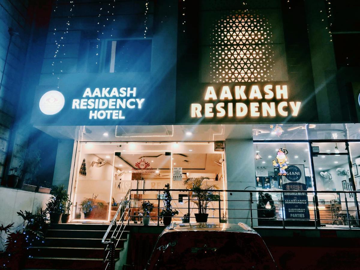 Hotel Aakash Residency Дехрадун Экстерьер фото